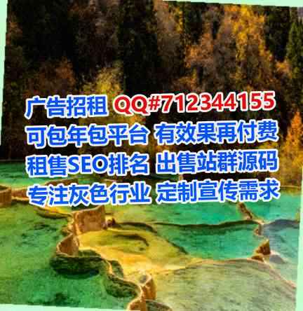 柳北供卵环保科技事务所